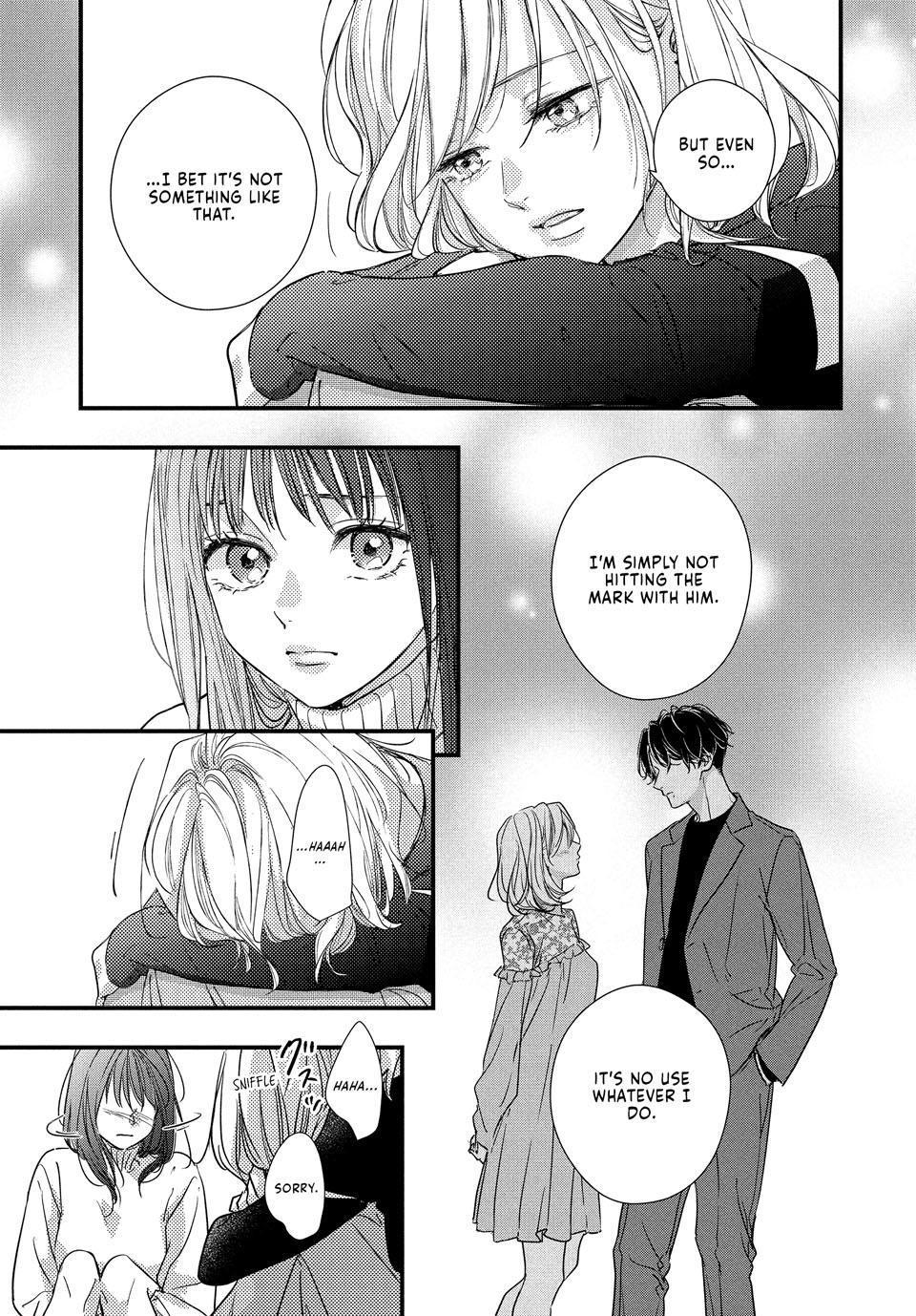 How I Met My Soulmate Chapter 26 13