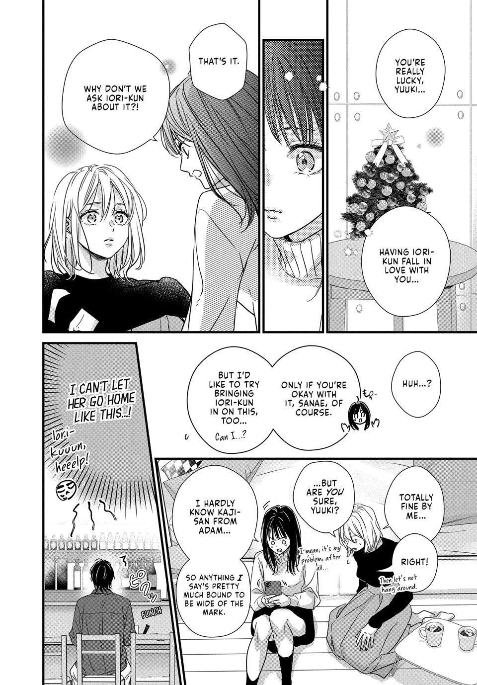 How I Met My Soulmate Chapter 26 14