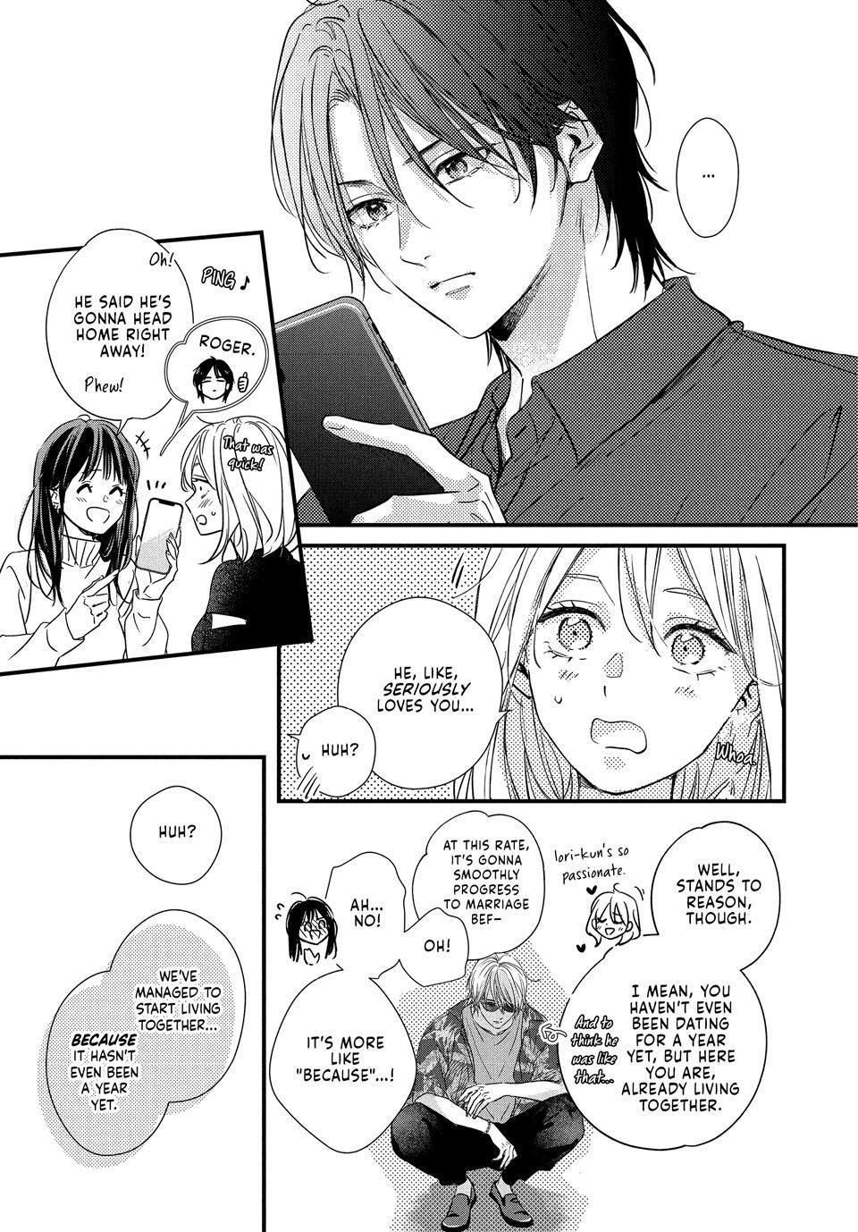 How I Met My Soulmate Chapter 26 15