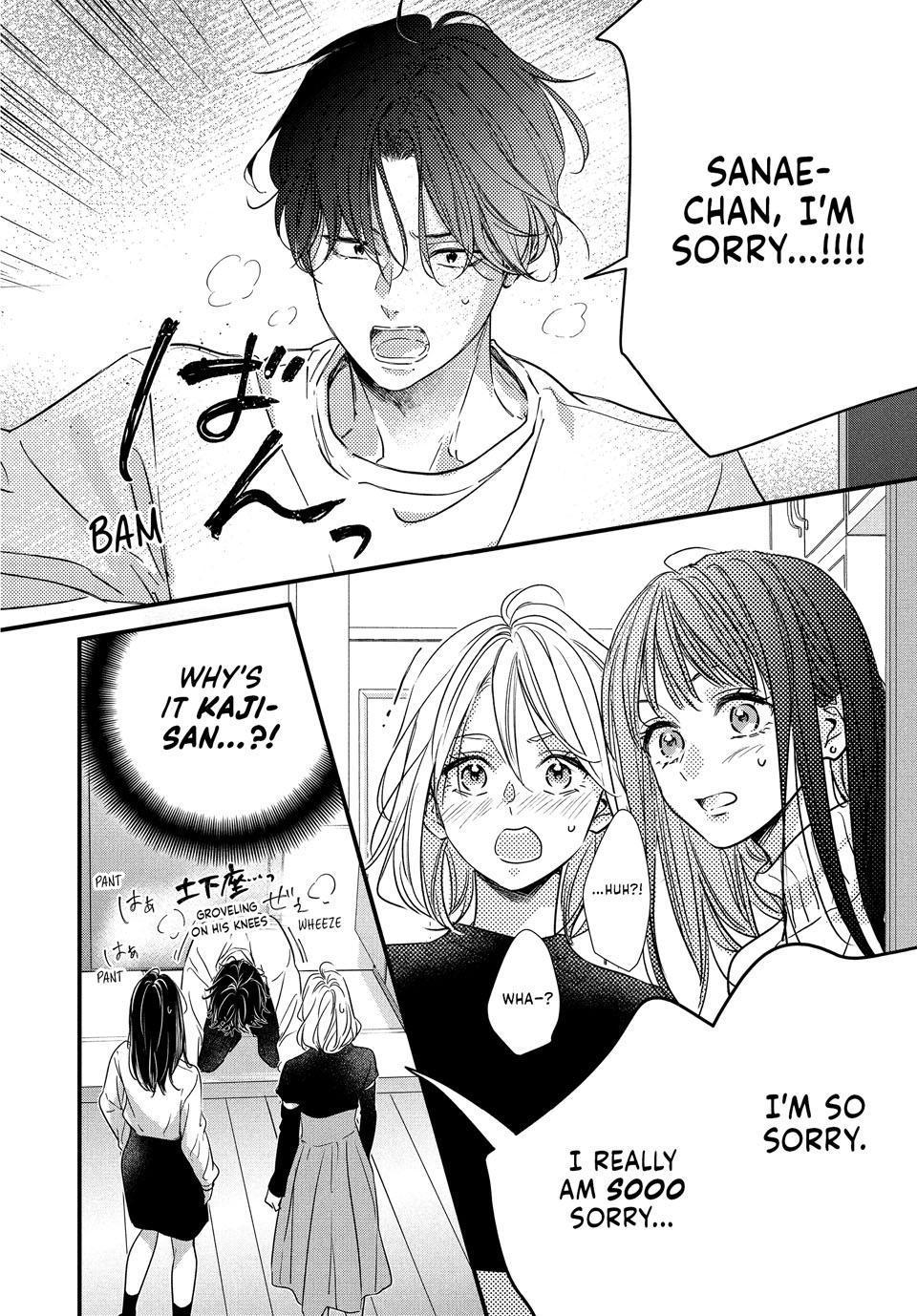 How I Met My Soulmate Chapter 26 18