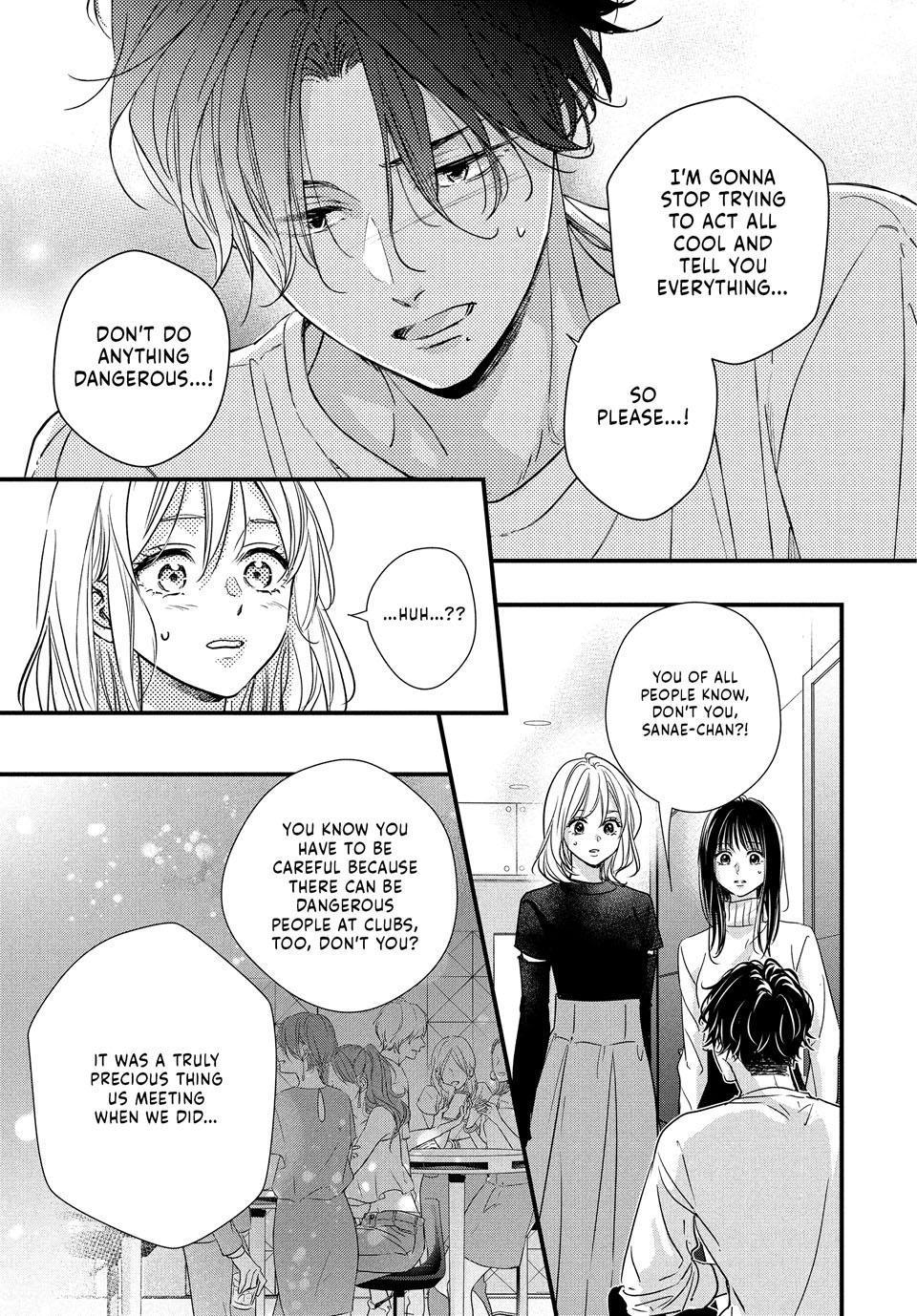 How I Met My Soulmate Chapter 26 19