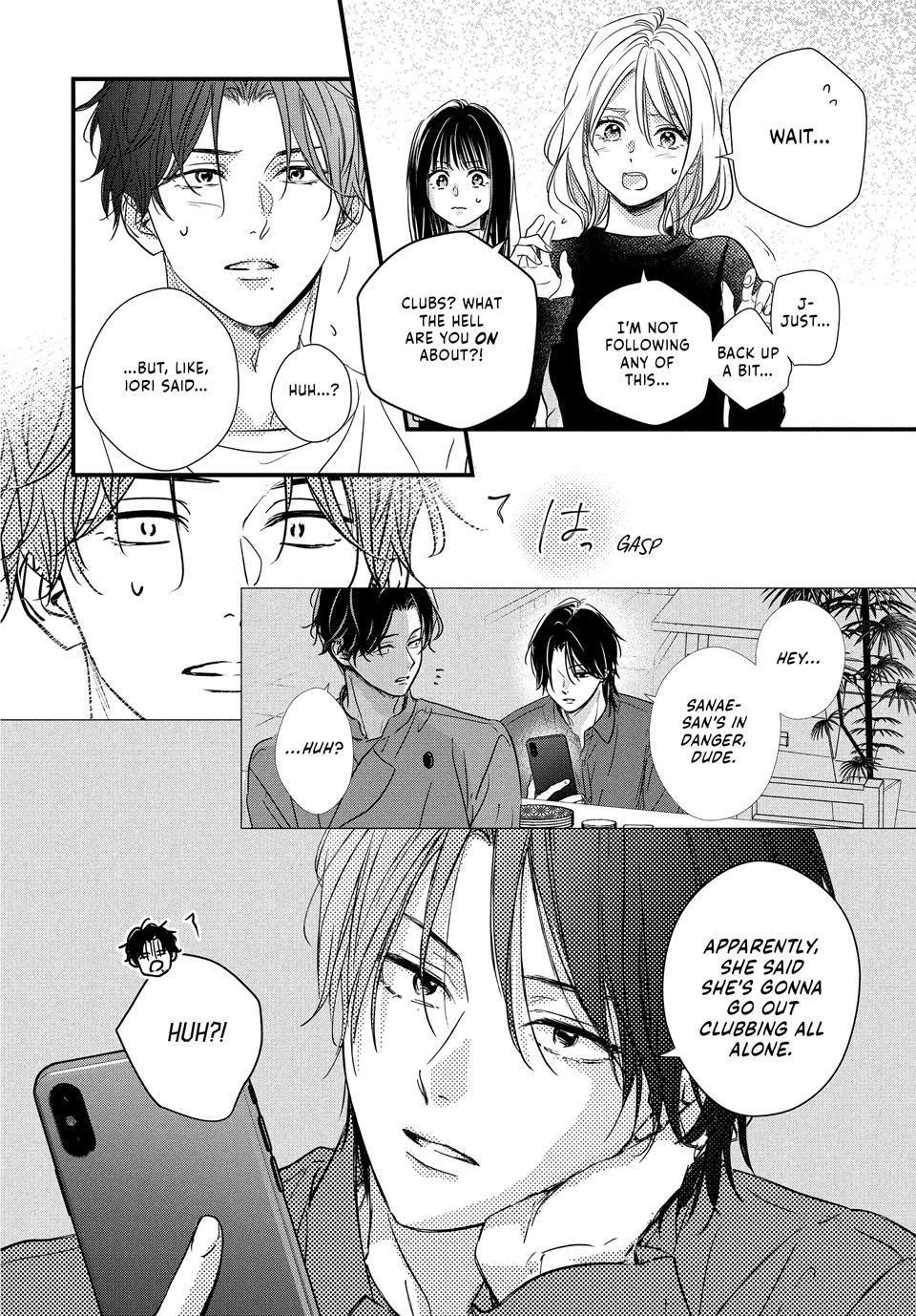 How I Met My Soulmate Chapter 26 20