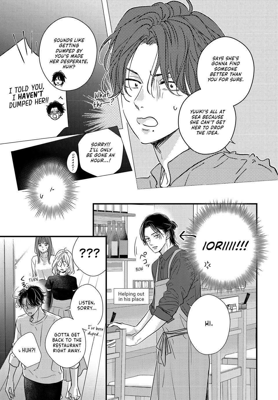 How I Met My Soulmate Chapter 26 21