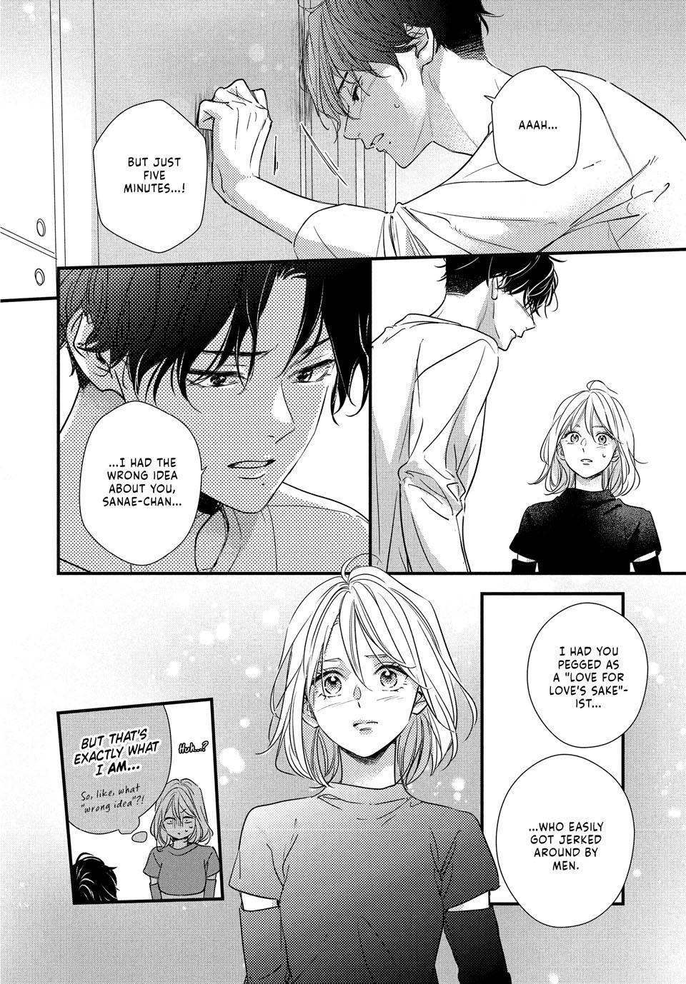 How I Met My Soulmate Chapter 26 22