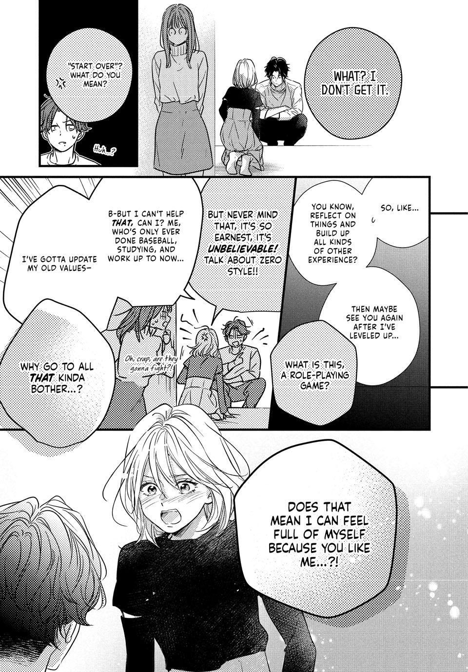 How I Met My Soulmate Chapter 26 27