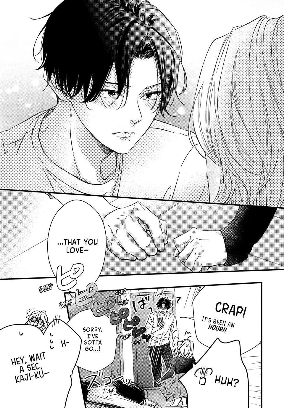 How I Met My Soulmate Chapter 26 29