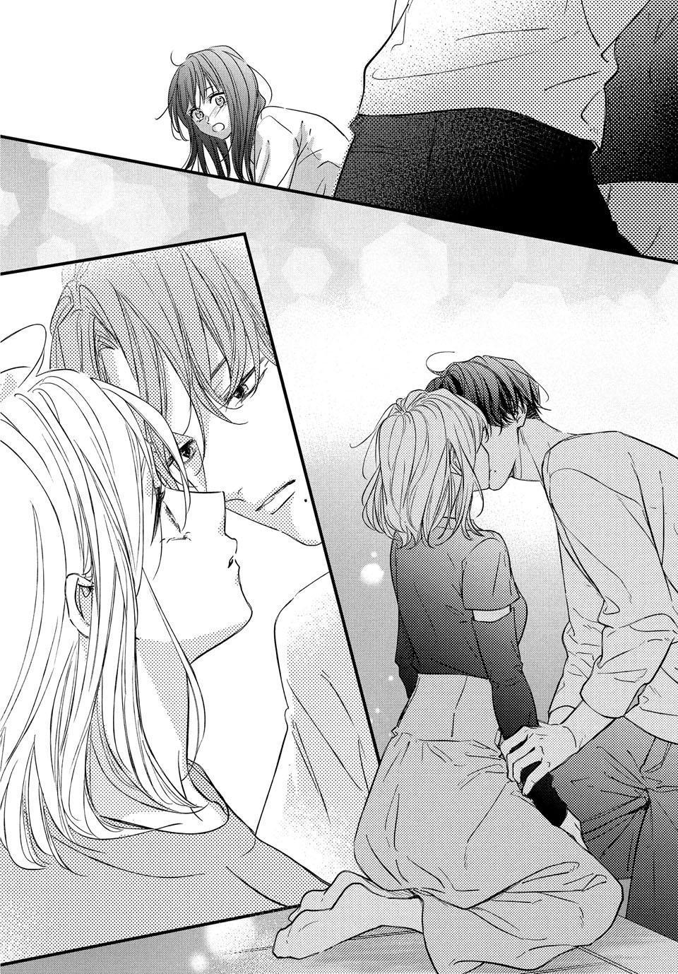 How I Met My Soulmate Chapter 26 30