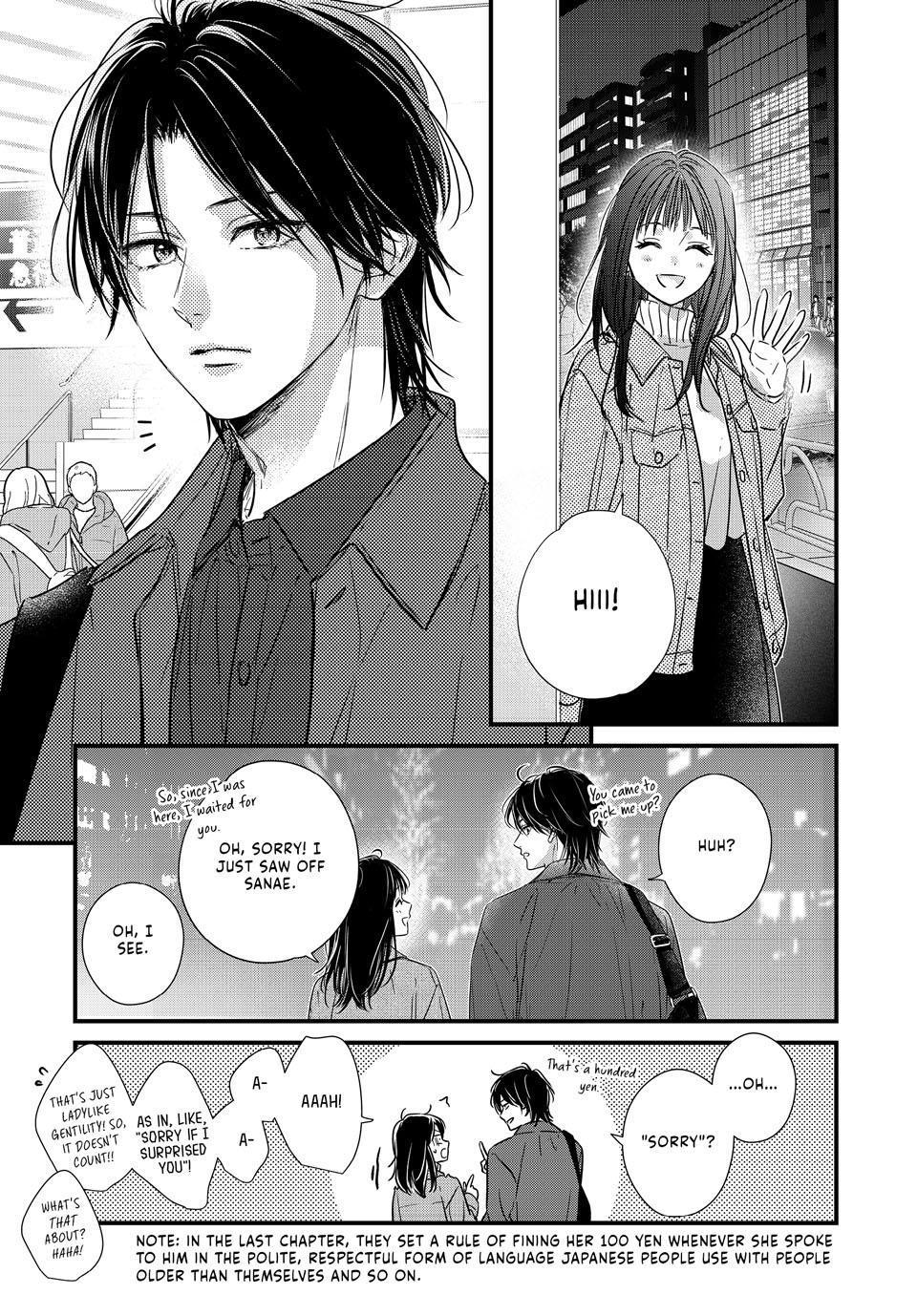 How I Met My Soulmate Chapter 26 33