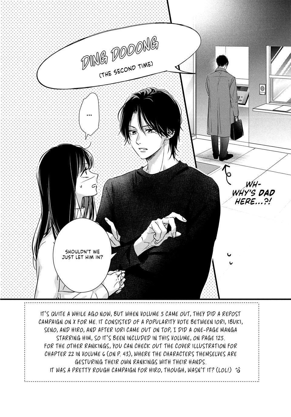 How I Met My Soulmate Chapter 27 2