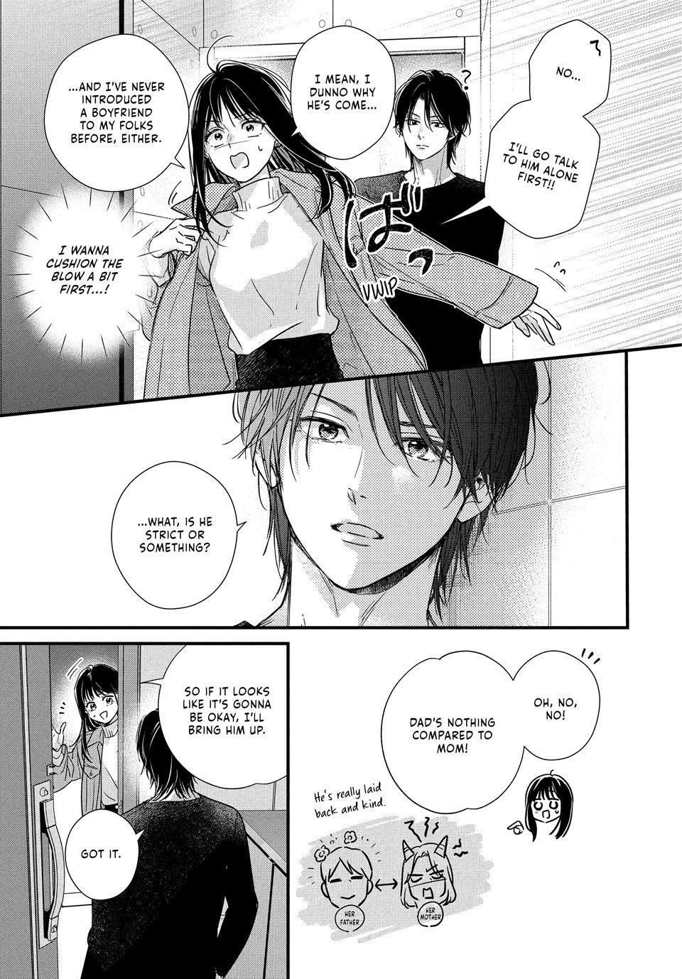 How I Met My Soulmate Chapter 27 3