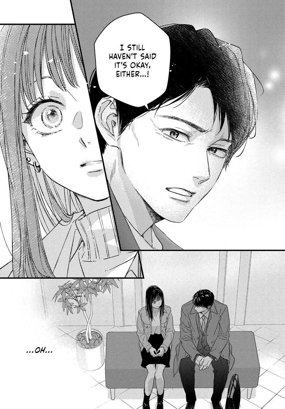 How I Met My Soulmate Chapter 27 7