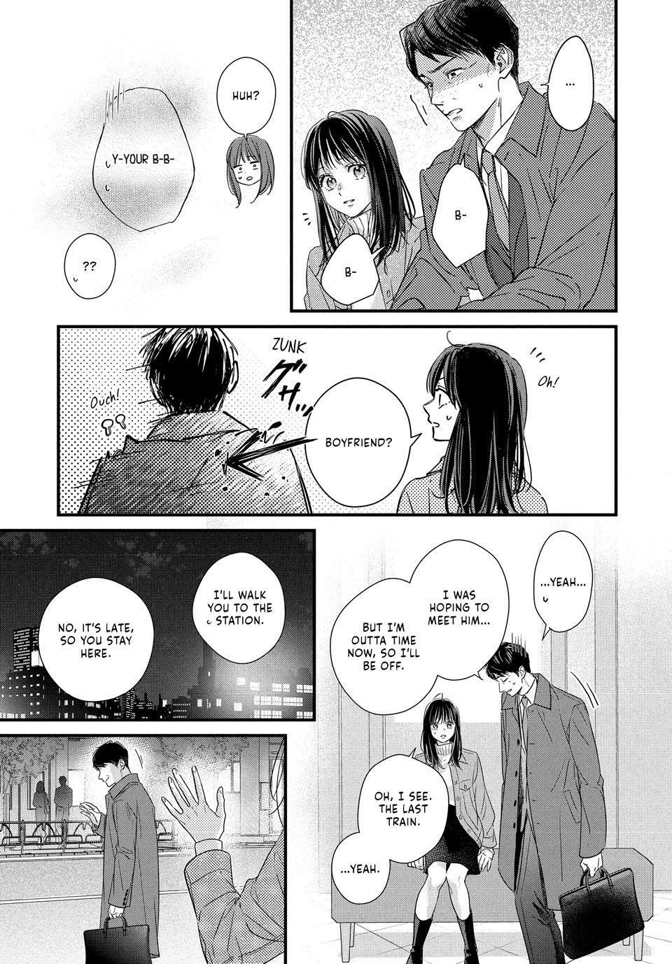 How I Met My Soulmate Chapter 27 9