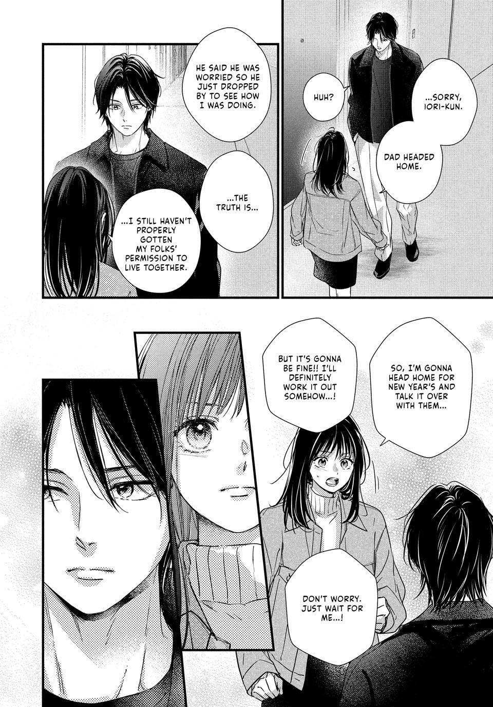 How I Met My Soulmate Chapter 27 12