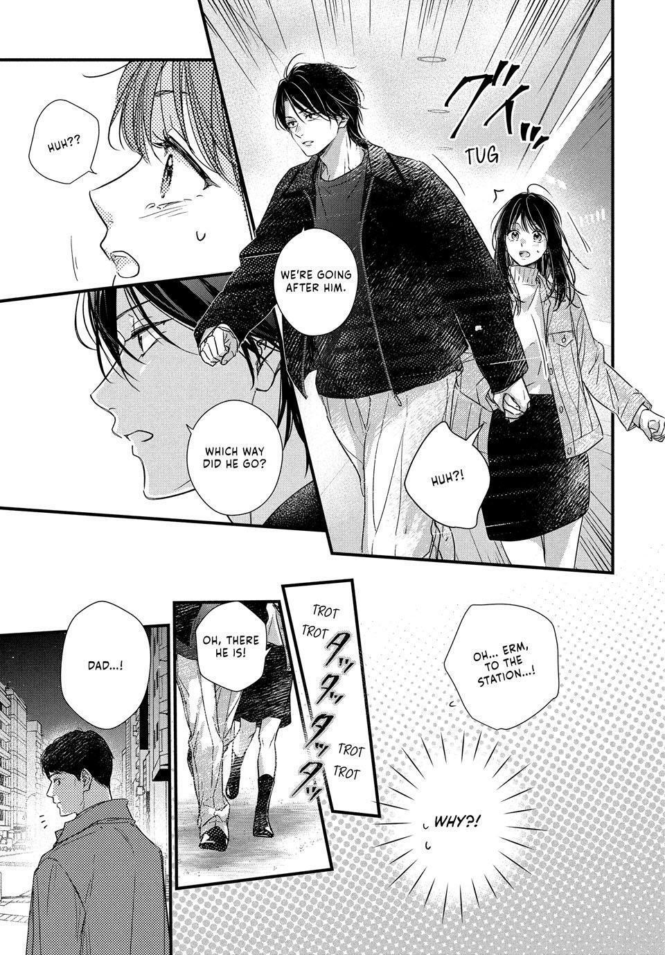 How I Met My Soulmate Chapter 27 13