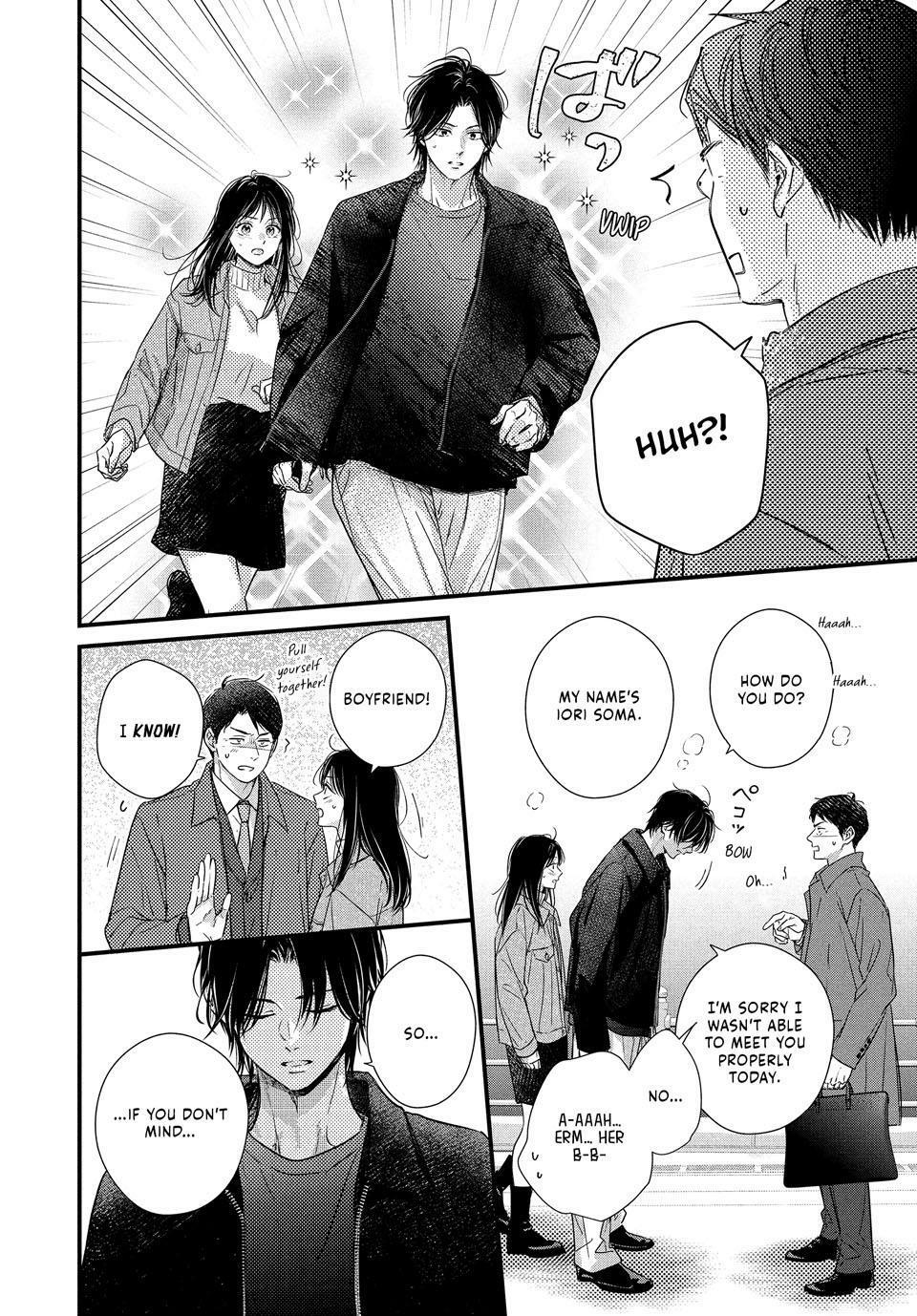 How I Met My Soulmate Chapter 27 14