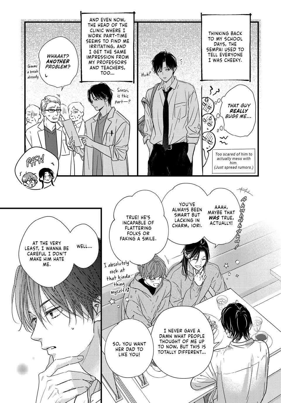 How I Met My Soulmate Chapter 27 21