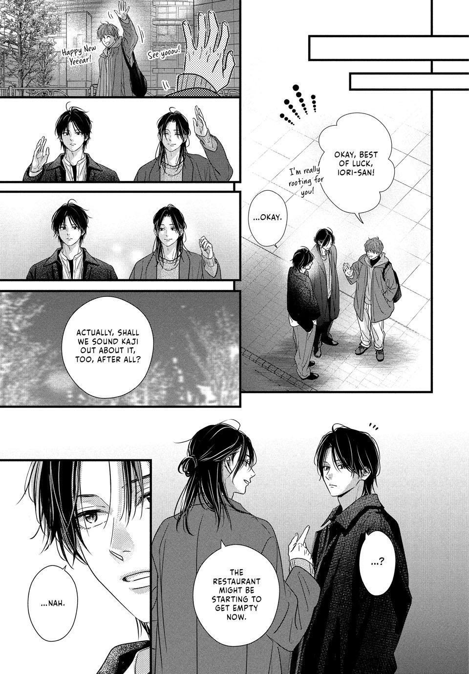 How I Met My Soulmate Chapter 27 23