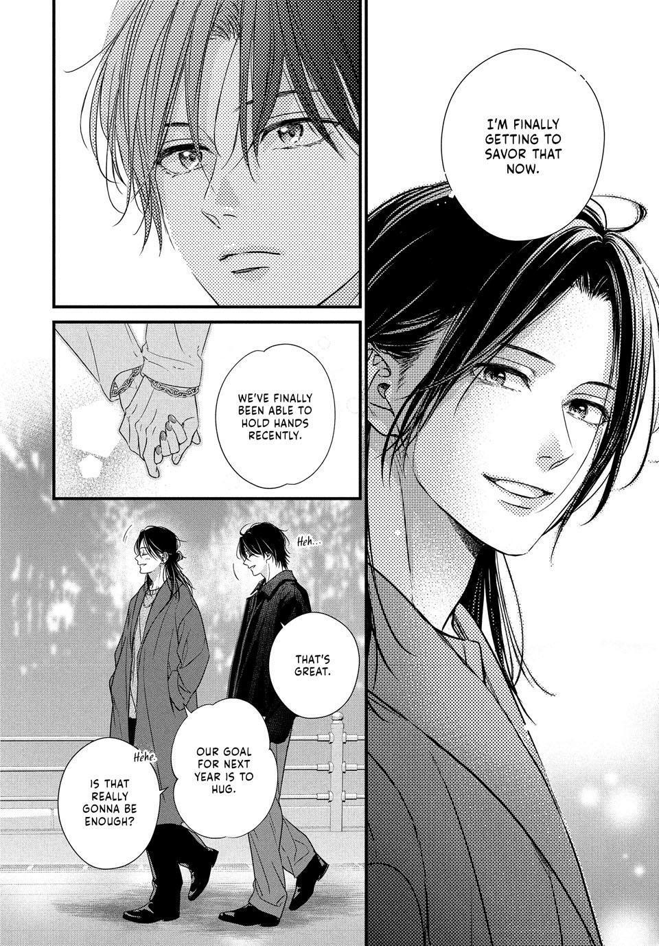 How I Met My Soulmate Chapter 27 26