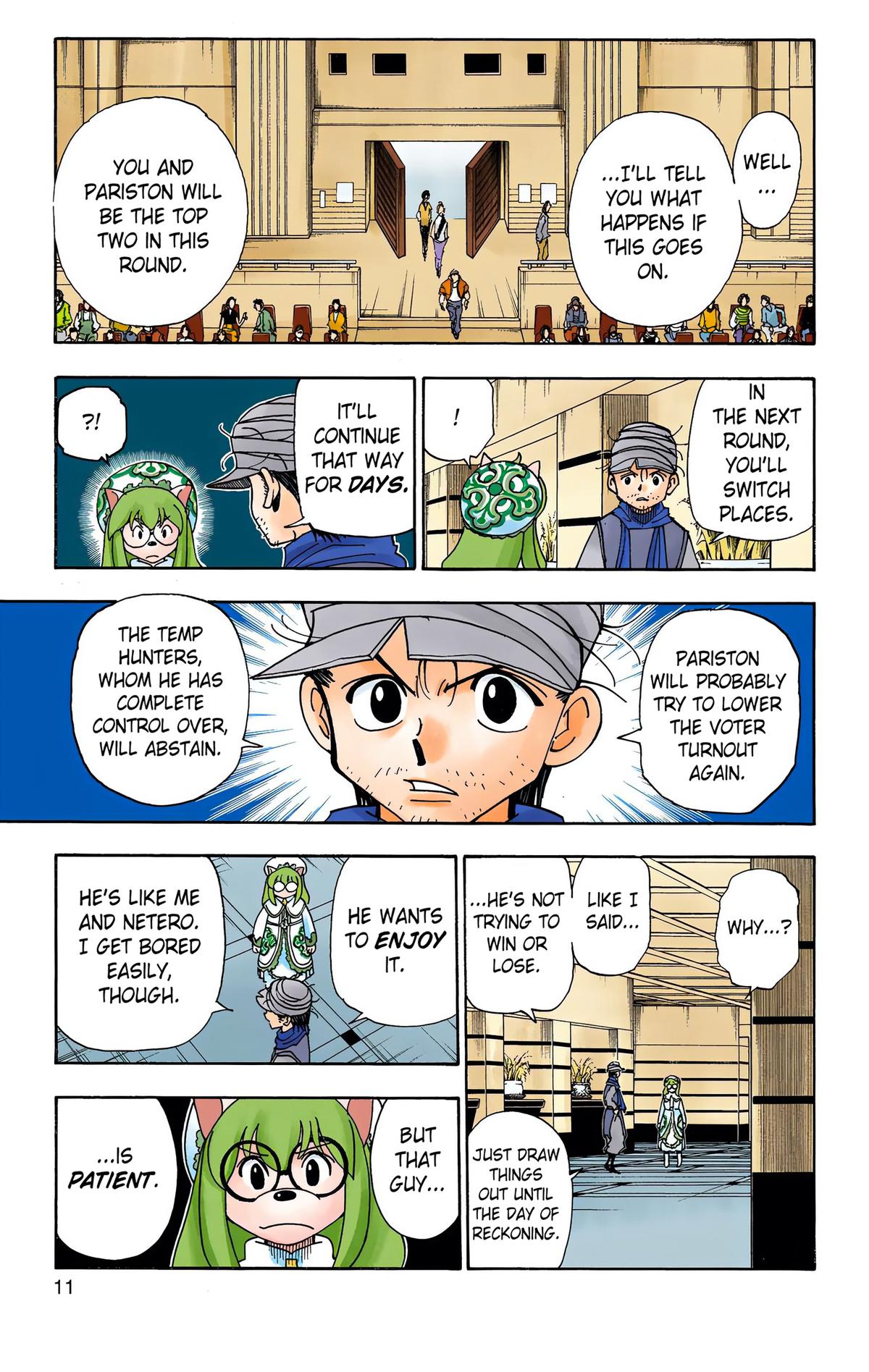 Page 11