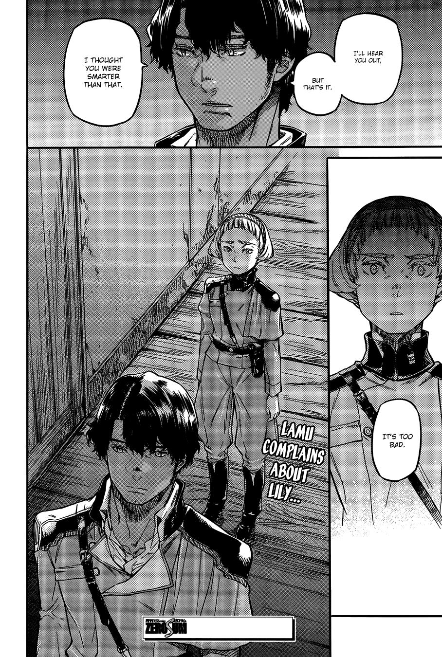 Page 29