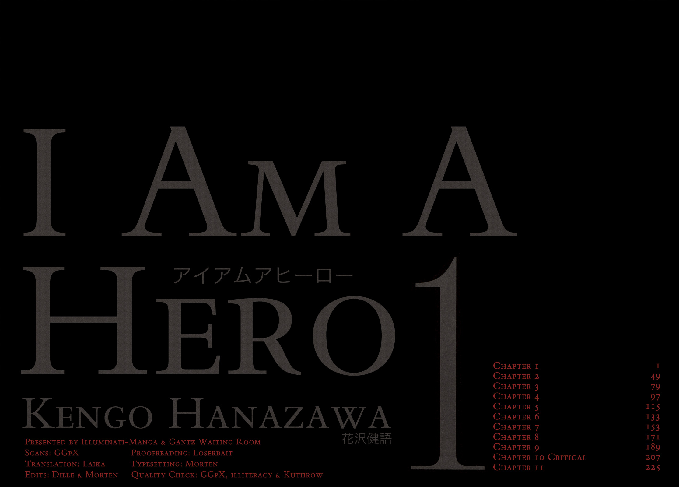 Hero перевод. I am a Hero — Ханадзава Кэнго. Hero. I am a Hero Manga. I am not a Hero.