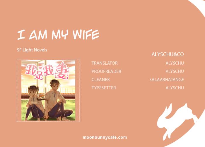 I Am My Wife Chapter 2 1