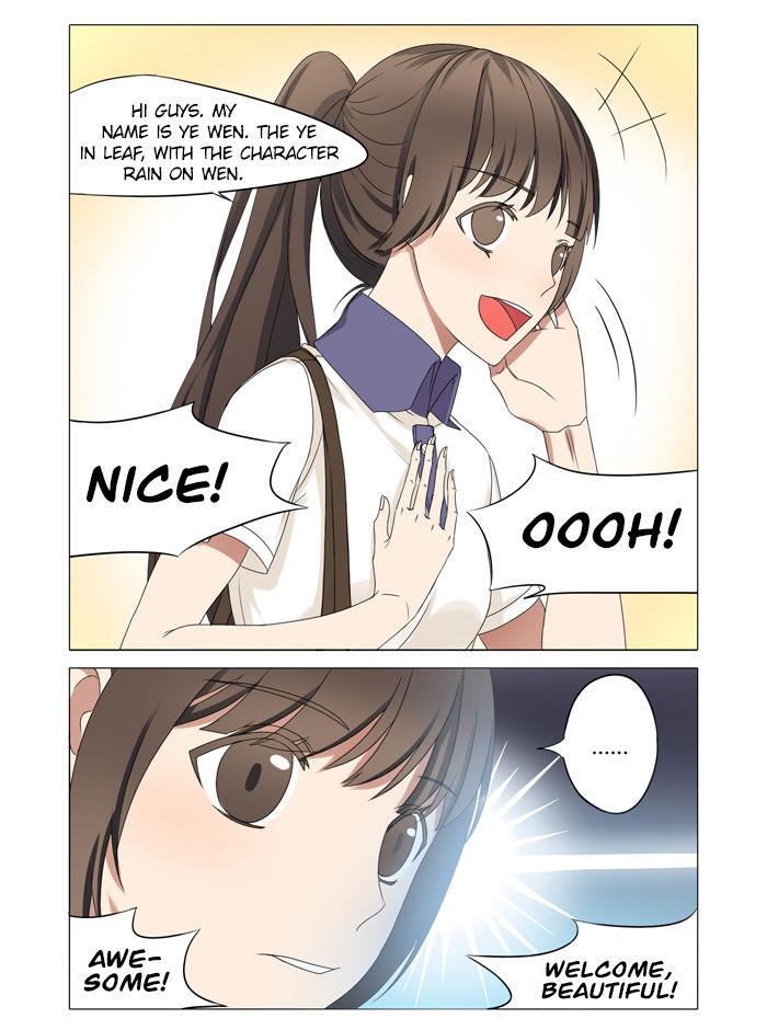 I Am My Wife Chapter 4 7