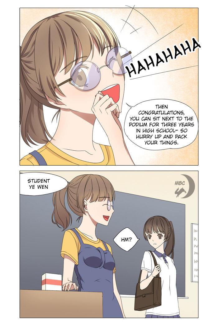 I Am My Wife Chapter 4 11