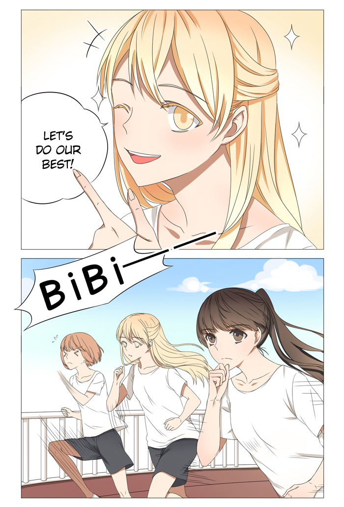 I Am My Wife Chapter 6 6