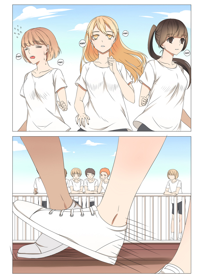 I Am My Wife Chapter 6 7