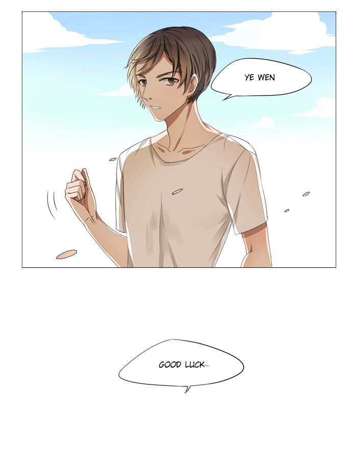 I Am My Wife Chapter 6 11