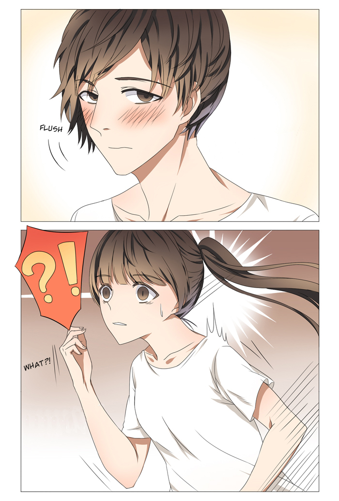 I Am My Wife Chapter 6 12