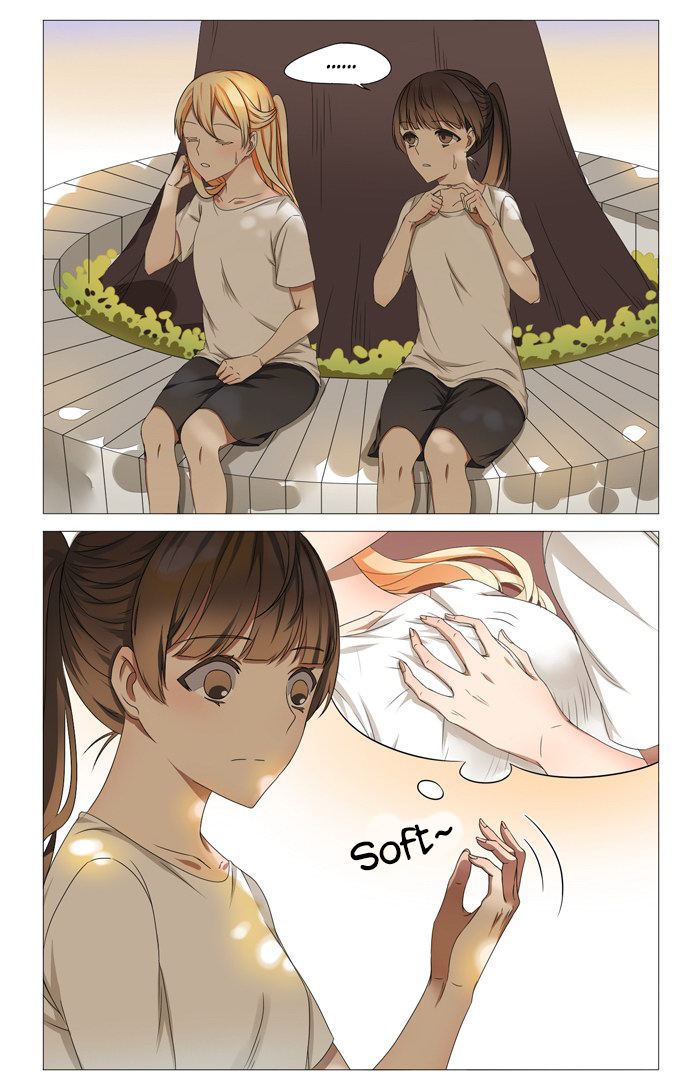 I Am My Wife Chapter 9 2