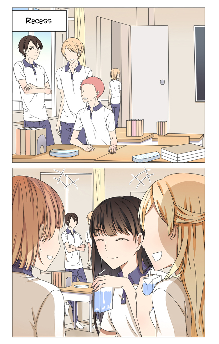 I Am My Wife Chapter 10 2