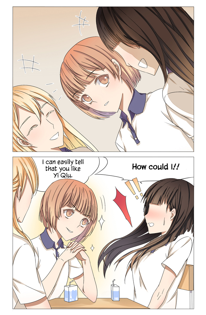 I Am My Wife Chapter 10 3