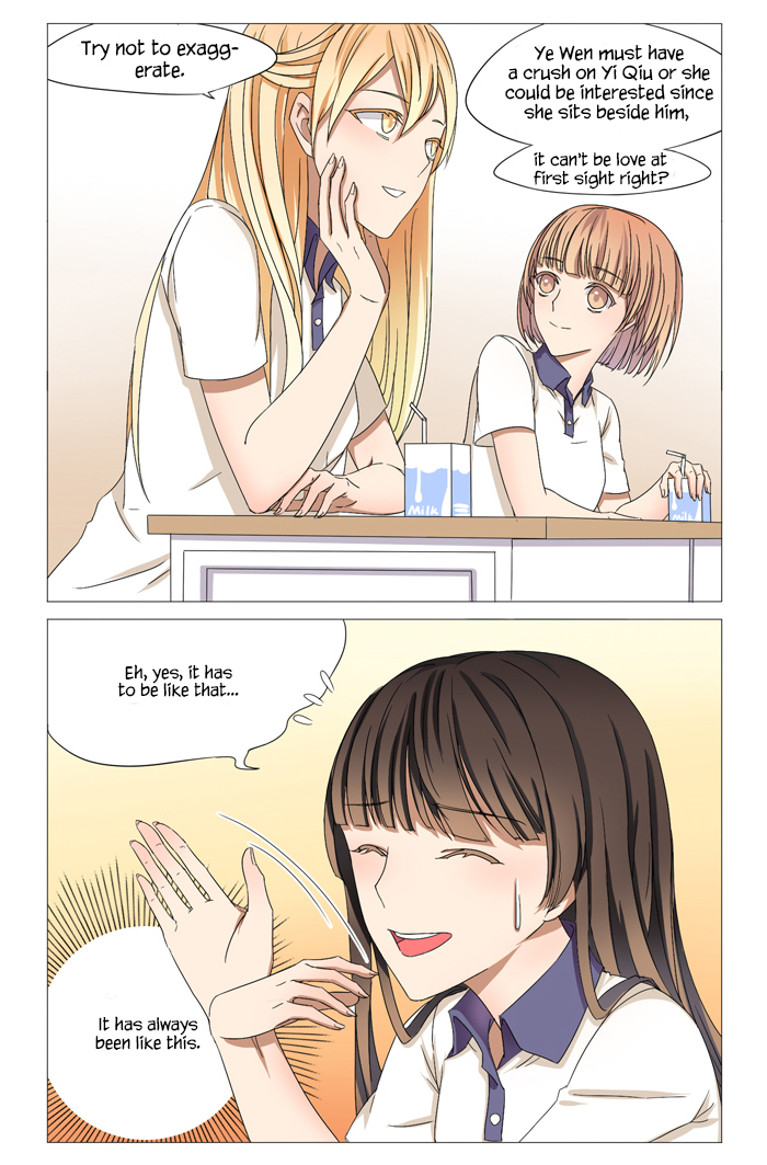 I Am My Wife Chapter 10 4