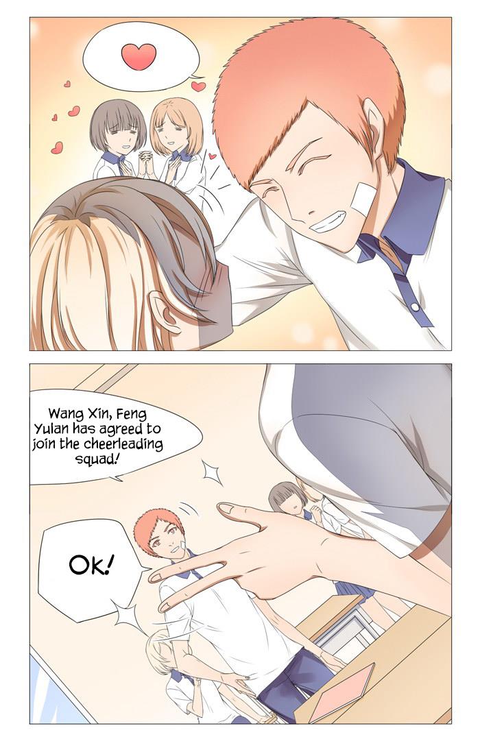 I Am My Wife Chapter 14 5