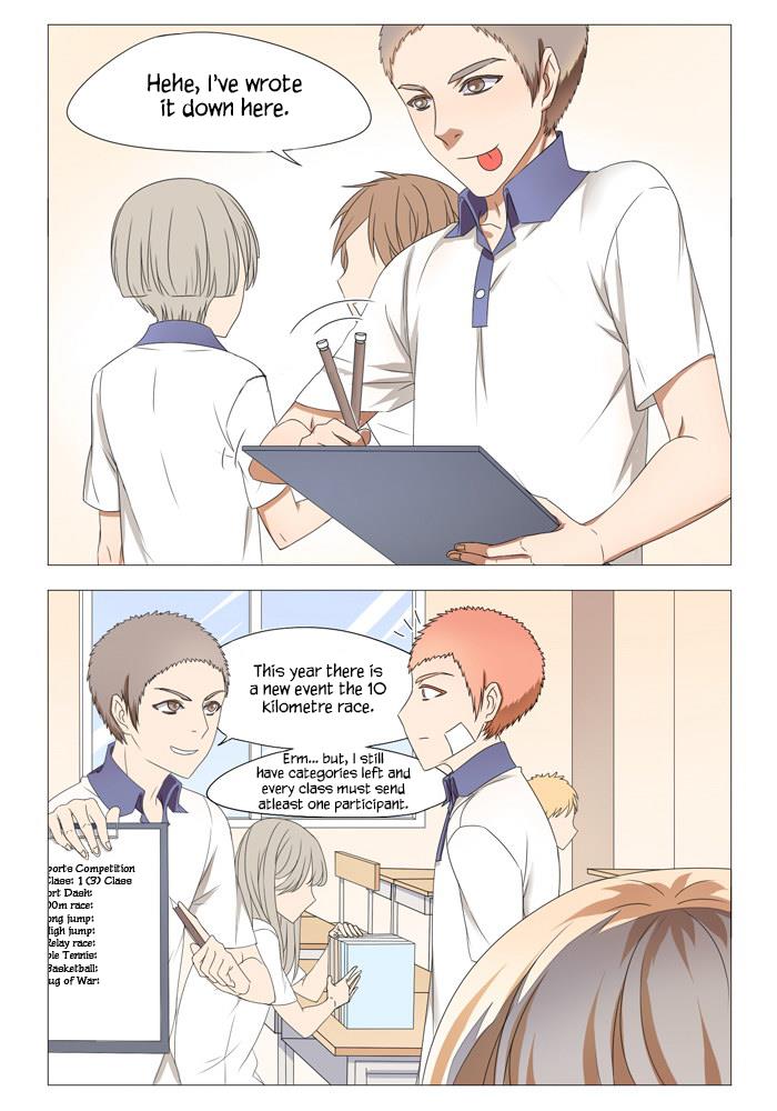 I Am My Wife Chapter 14 6