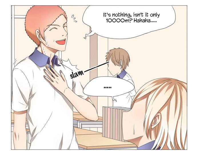 I Am My Wife Chapter 14 11