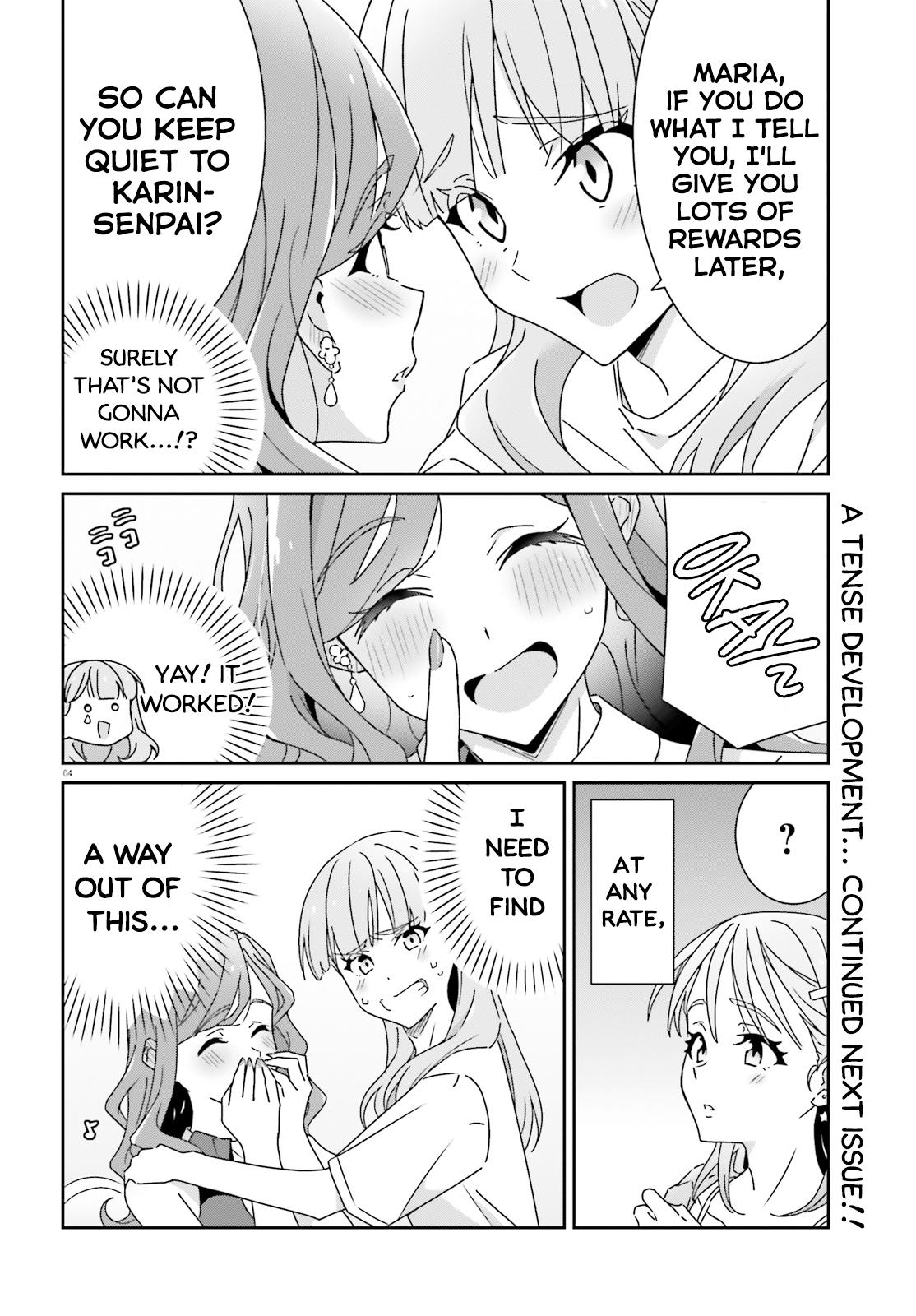 I Don't Know Which Is Love Chapter 24 4