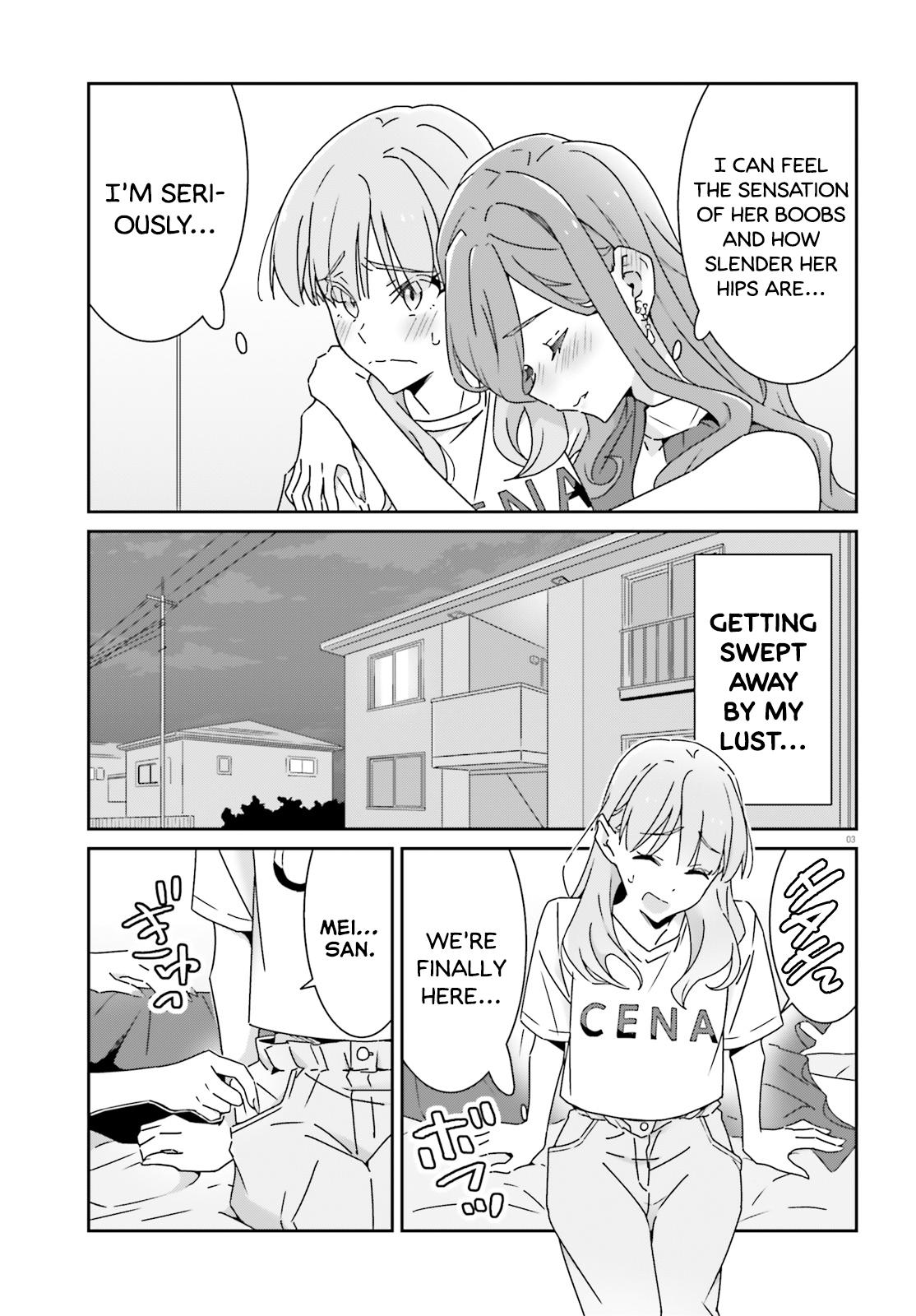 I Don't Know Which Is Love Chapter 24.2 3