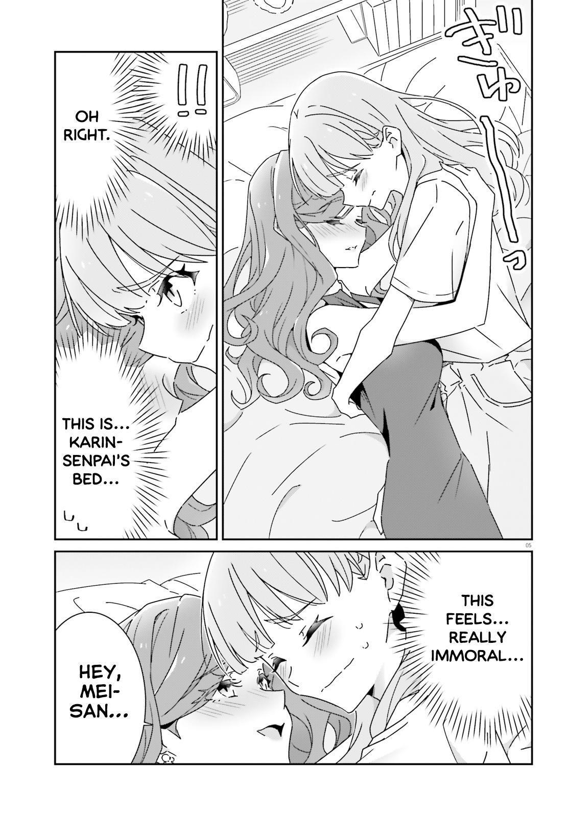 I Don't Know Which Is Love Chapter 24.2 5
