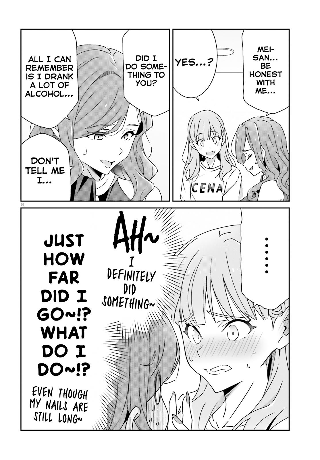 I Don't Know Which Is Love Chapter 25 4