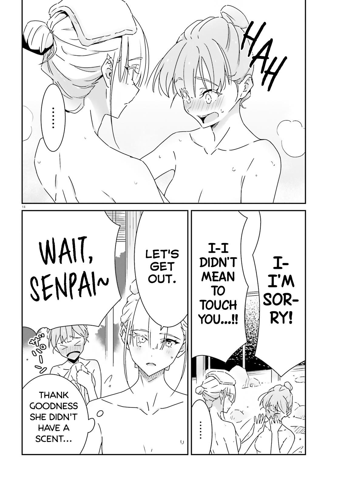 I Don't Know Which Is Love Chapter 25 14