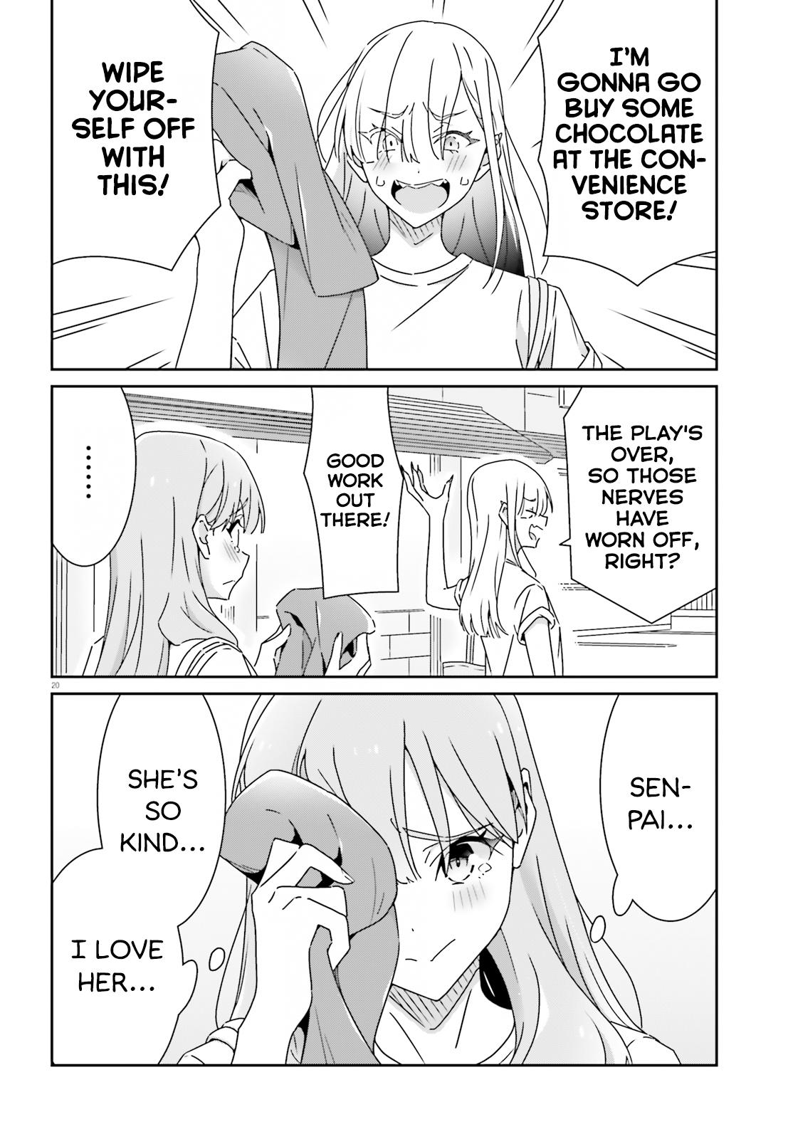 I Don't Know Which Is Love Chapter 25 20