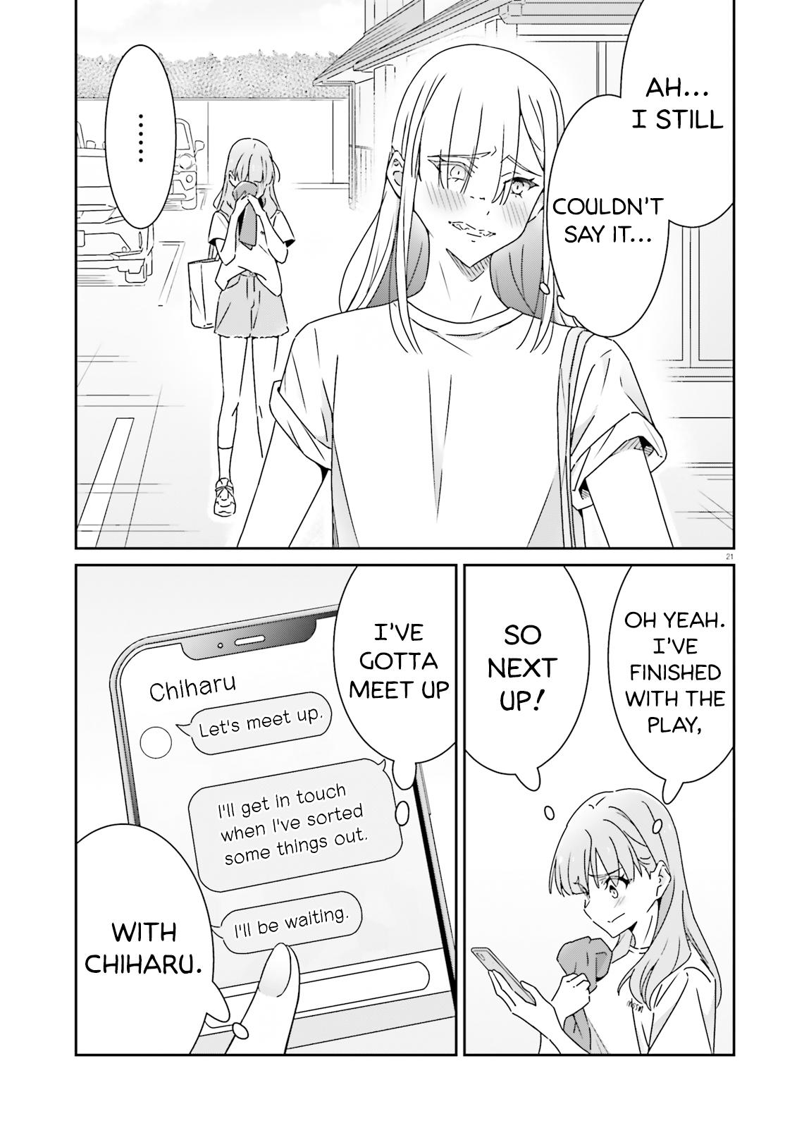 I Don't Know Which Is Love Chapter 25 21