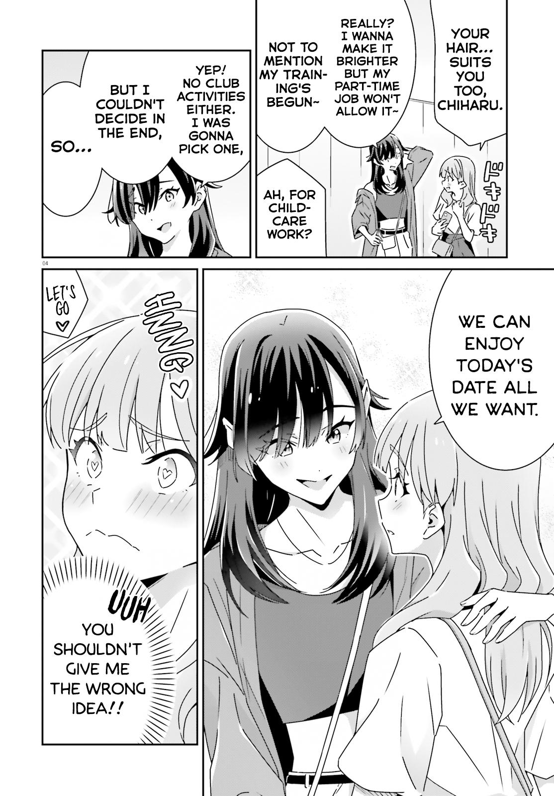 I Don't Know Which Is Love Chapter 26 4