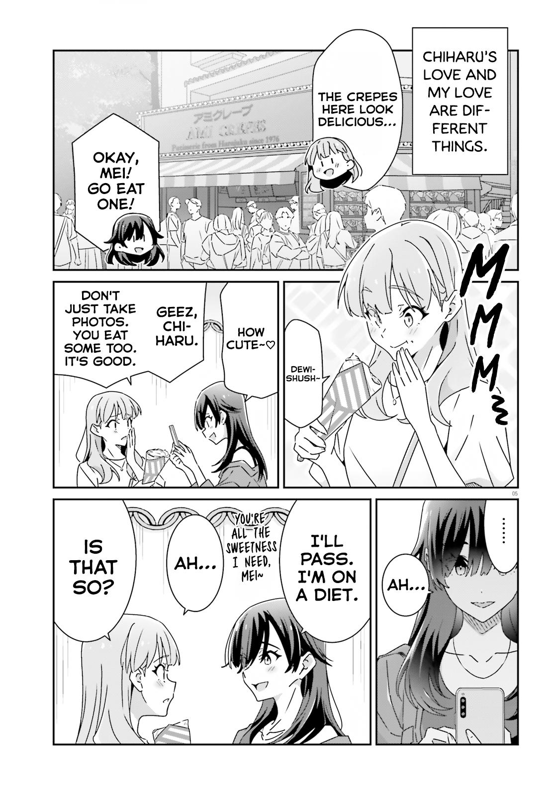 I Don't Know Which Is Love Chapter 26 5