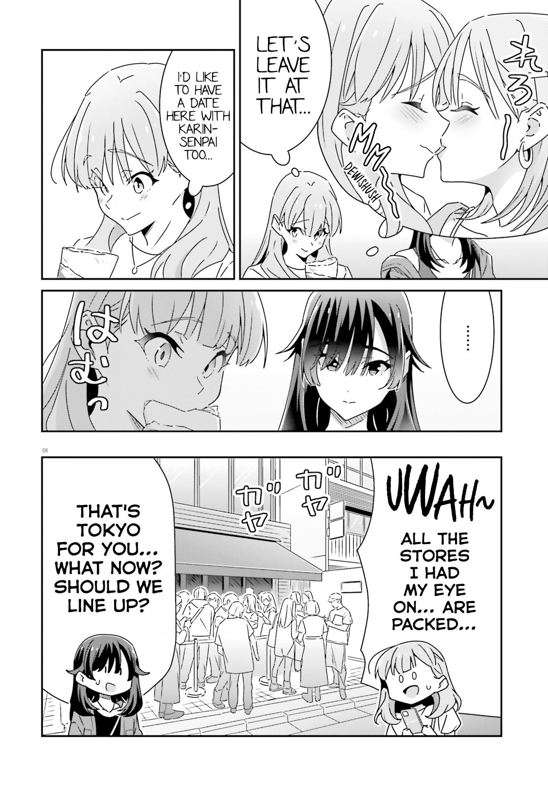 I Don't Know Which Is Love Chapter 26 8