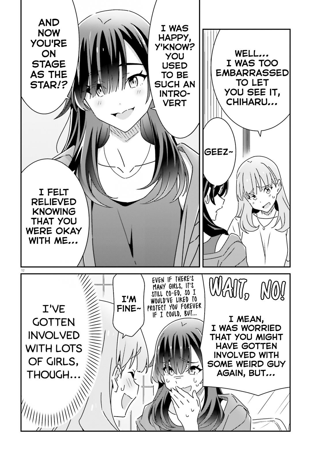 I Don't Know Which Is Love Chapter 26 12